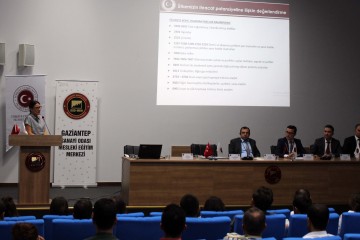 ندوة عن التجارة الخارجية 